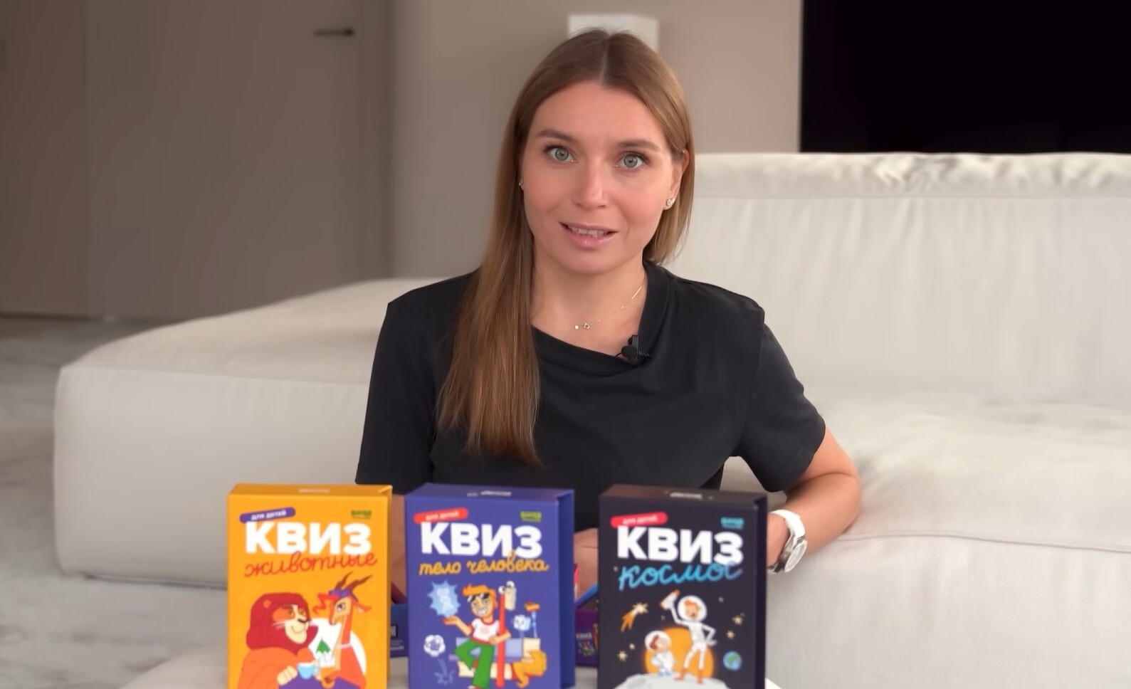 Валентина Паевская