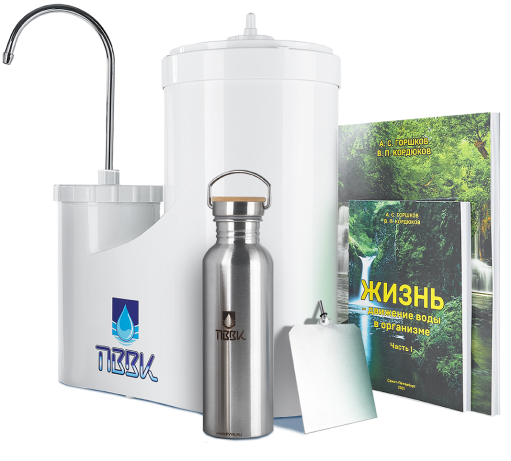 Стать партнером ПВВК