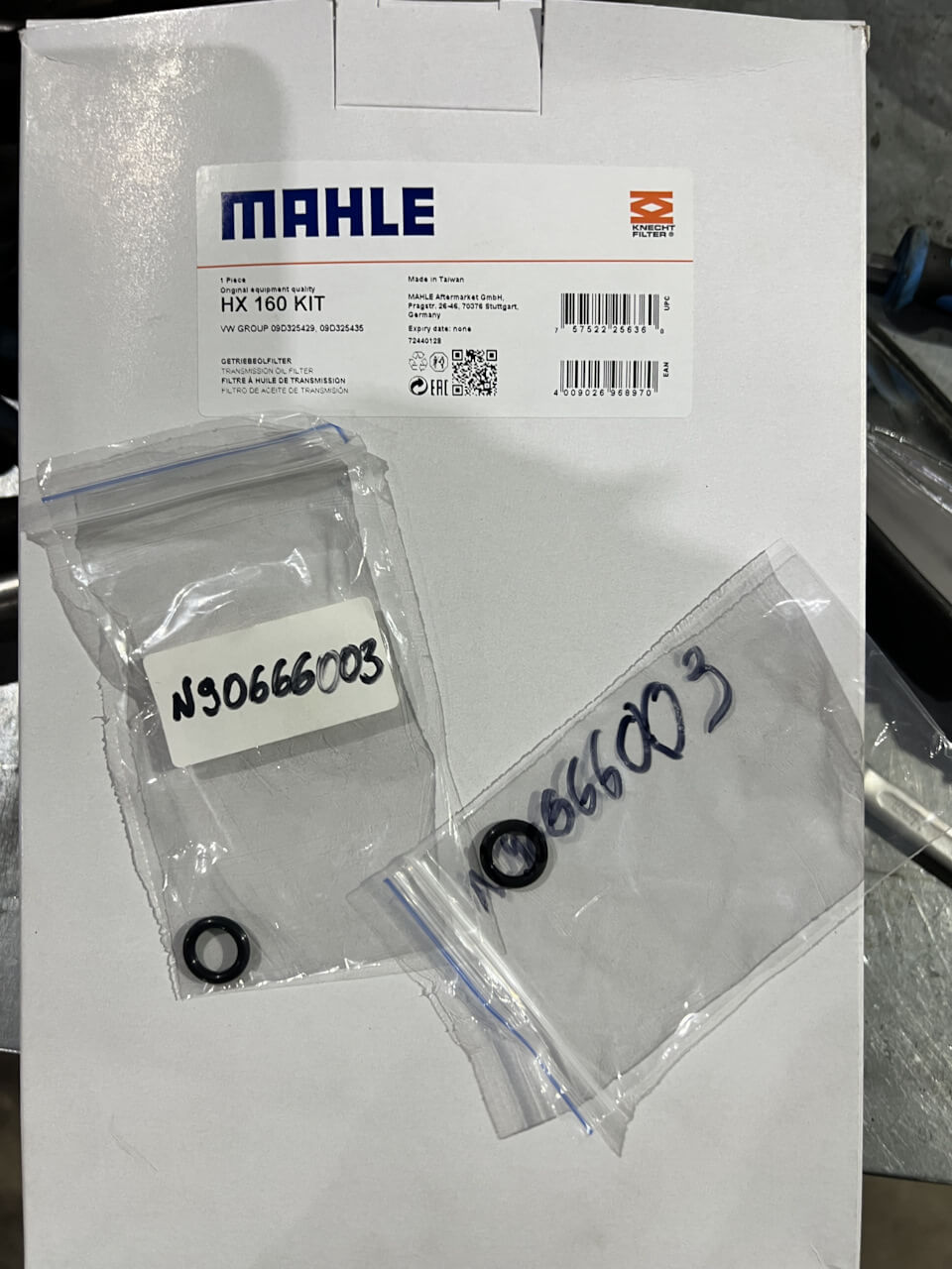 Фильтр и прокладка Mahle для AISIN 09D