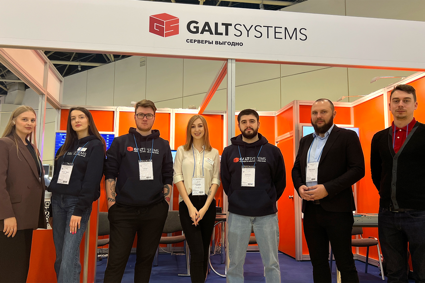 О компании – GaltSystems