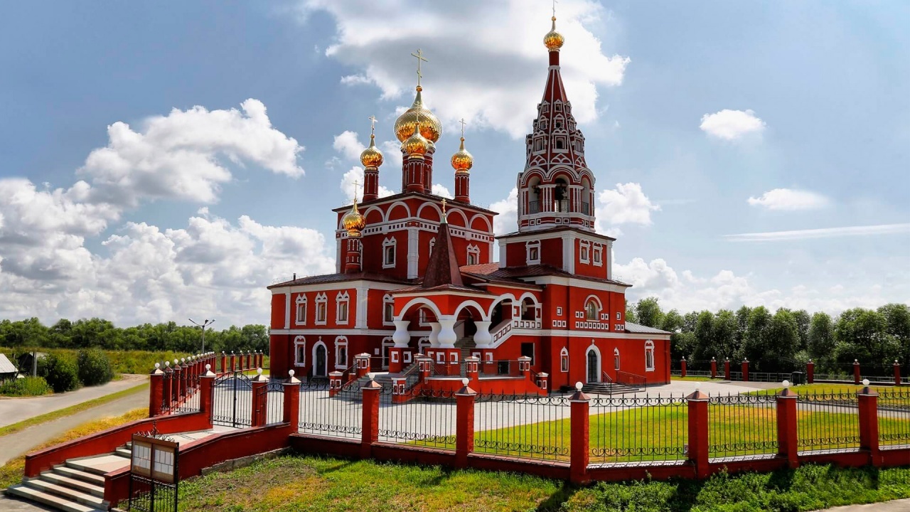 Курган