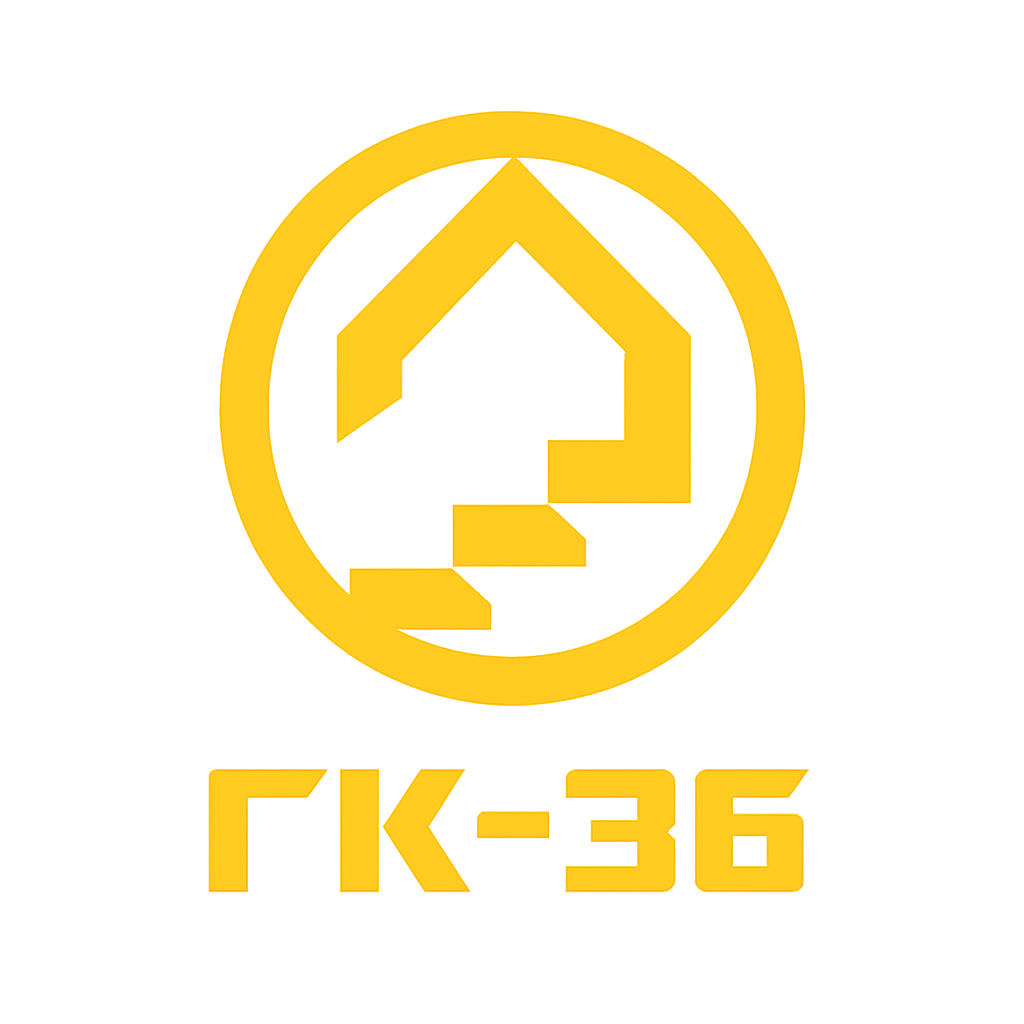  ГРУППА КОМПАНИЙ 36 НАВЕСЫ И ЛЕСТНИЦЫ