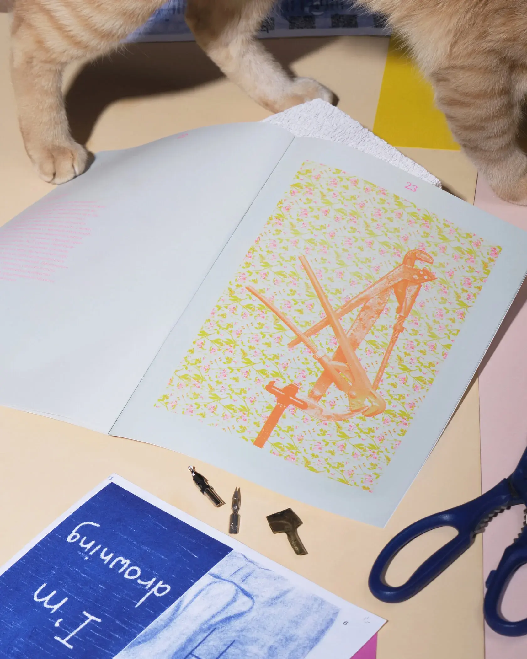 сет стилист