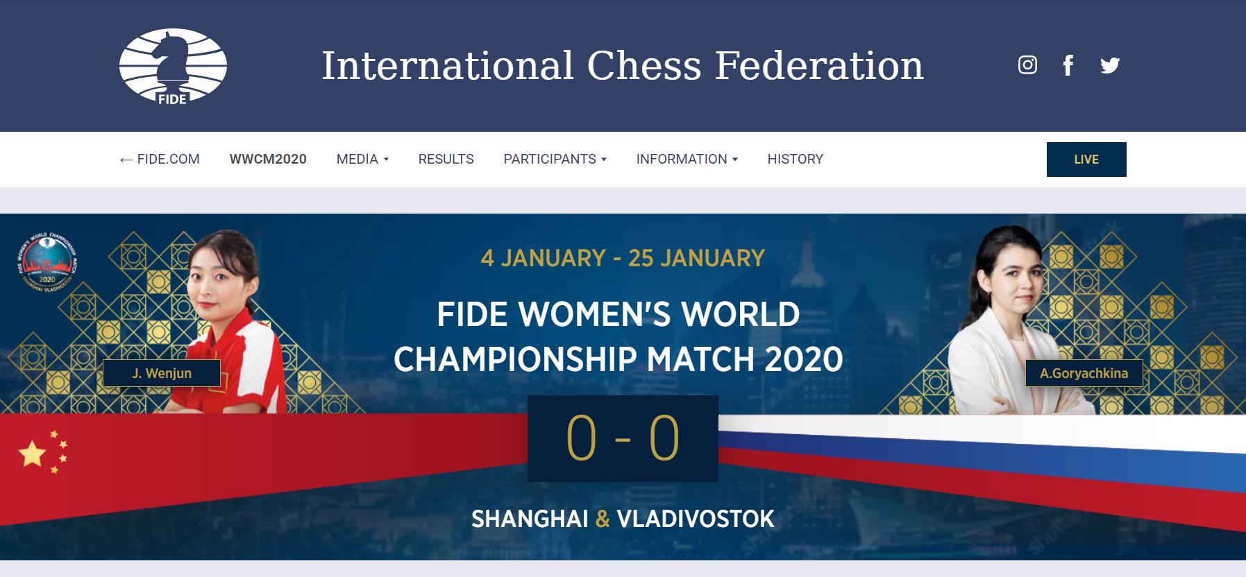 International Chess Federation on X: Former Women's World