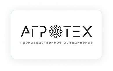 Агротех