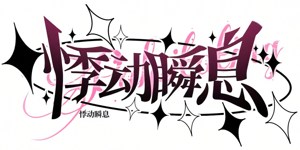 Momotale