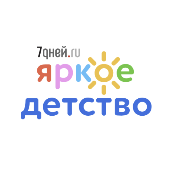 Интервью изданию 7Дней.ру