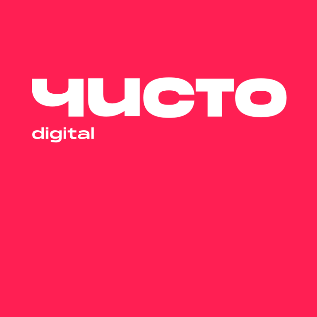 Www Chisto Ru Интернет Магазин