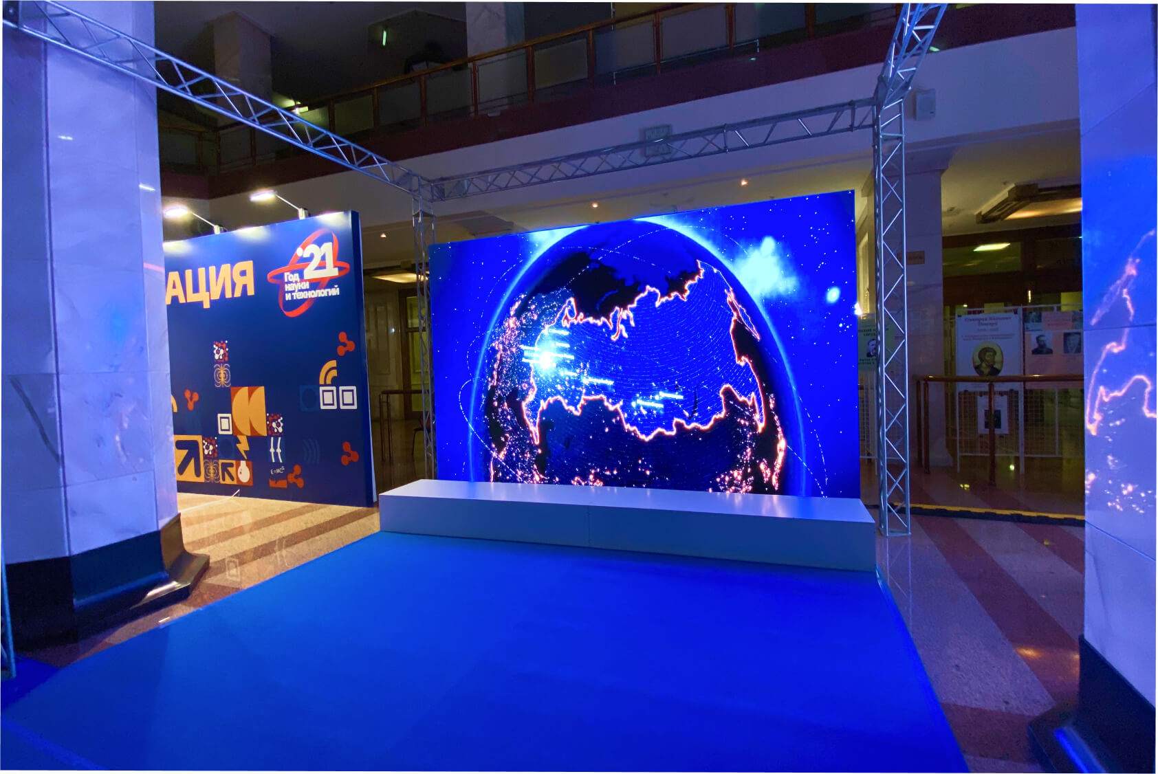 аренда экранов, led-экраны, экраны для мероприятий
