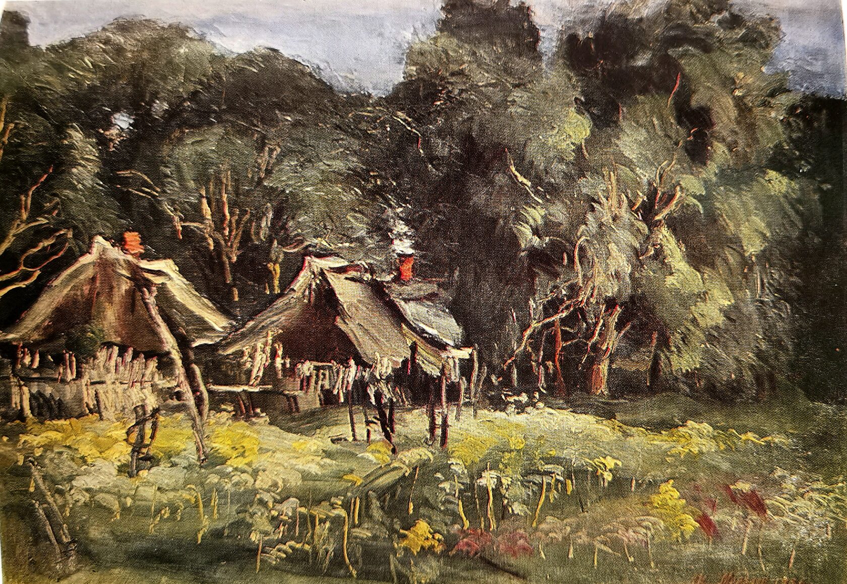На краю деревни, 1936 г.