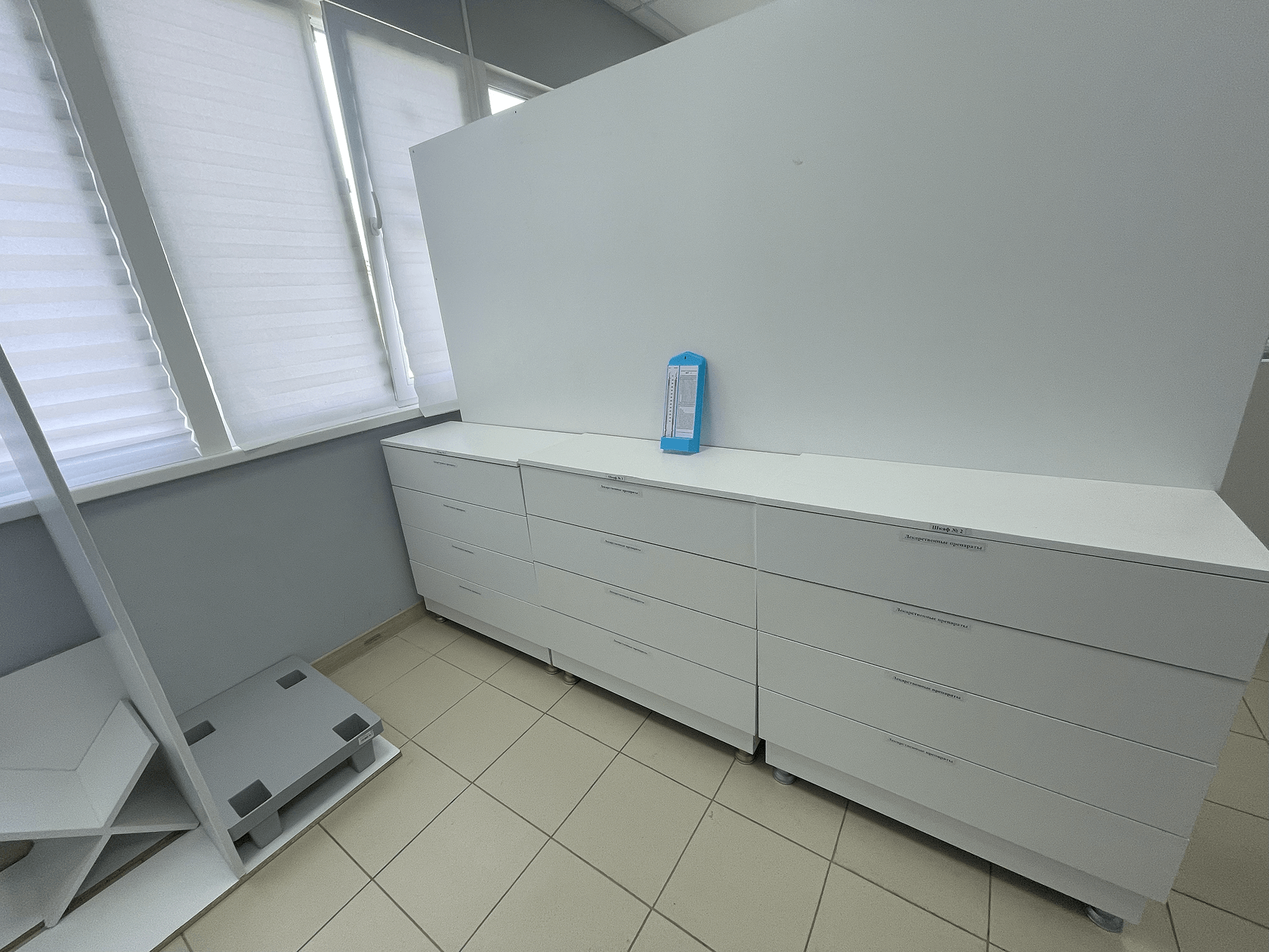 Готовая лицензия