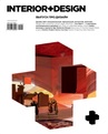 Интерьер + Дизайн журнал
