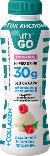Кисломолочные безлактозные напитки ХАЙ-ПРО с десертными вкусами