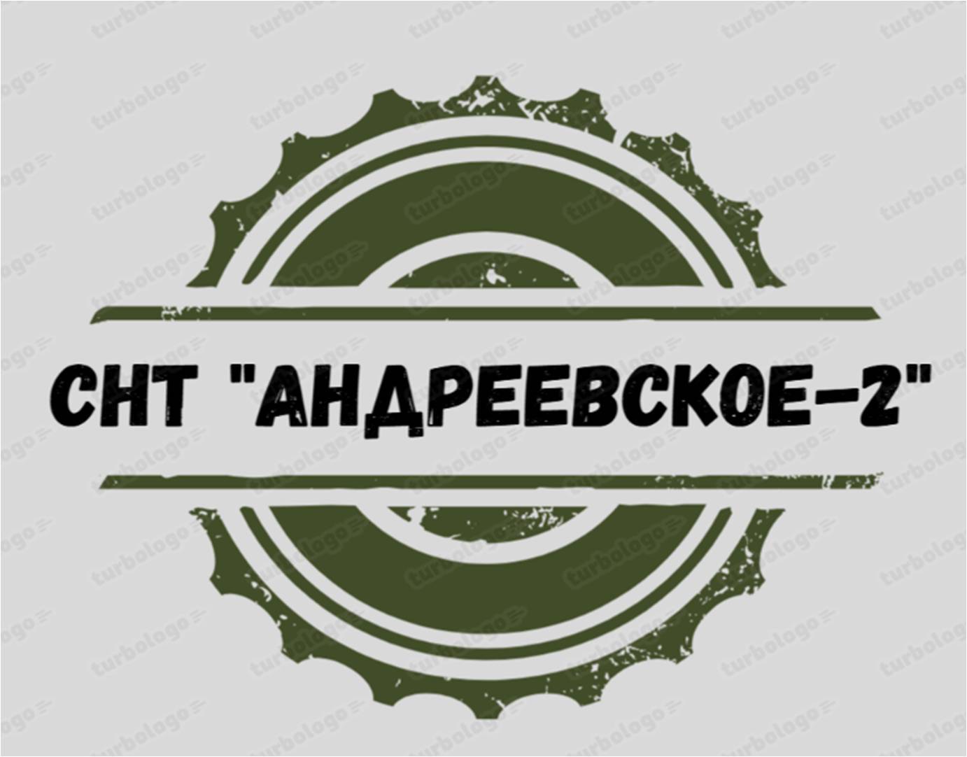СНТ "Андреевское - 2"