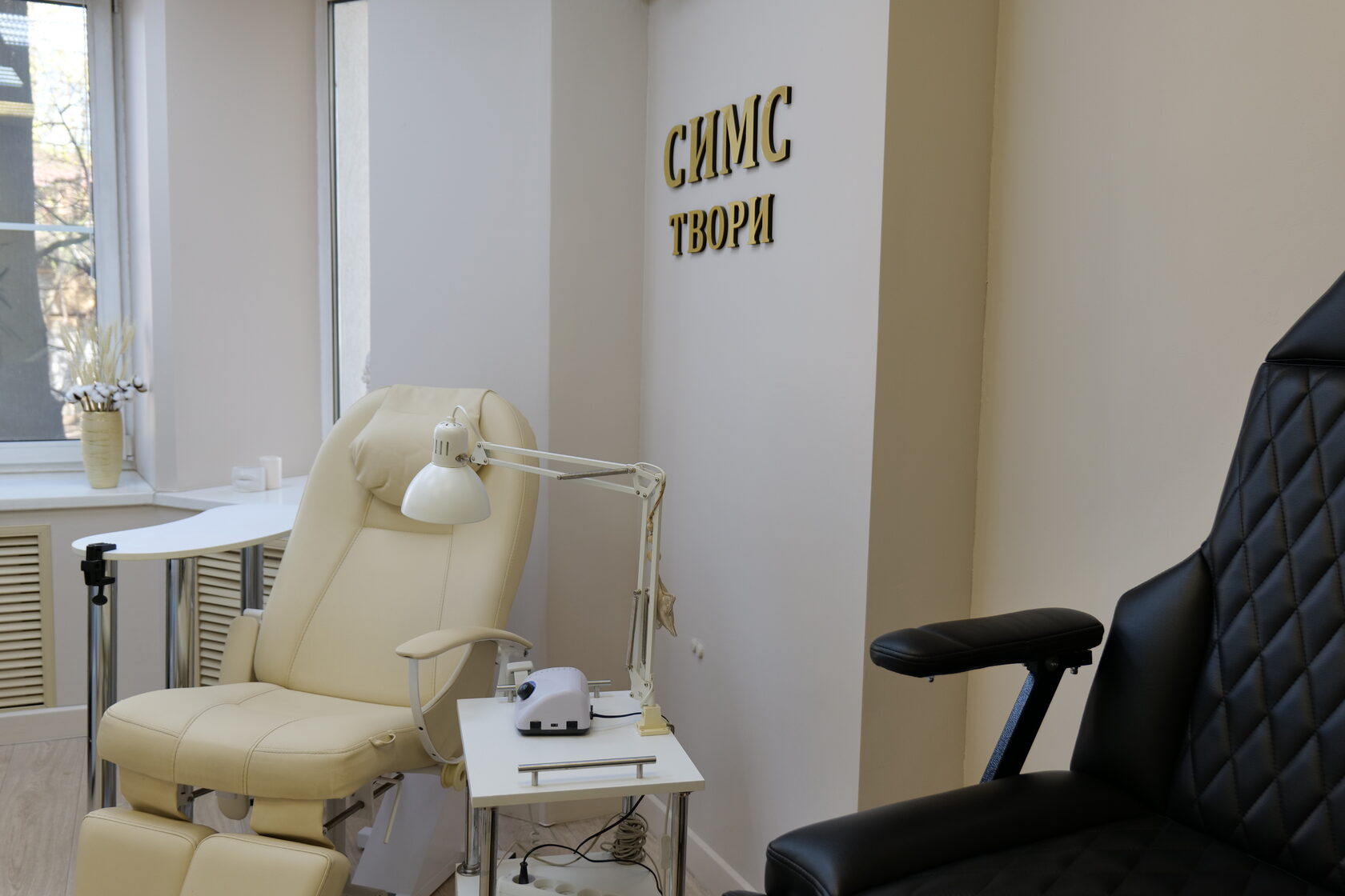 Курсы маникюра и педикюра в Нижнем Новгороде. Маникюр с нуля. Курсы ...