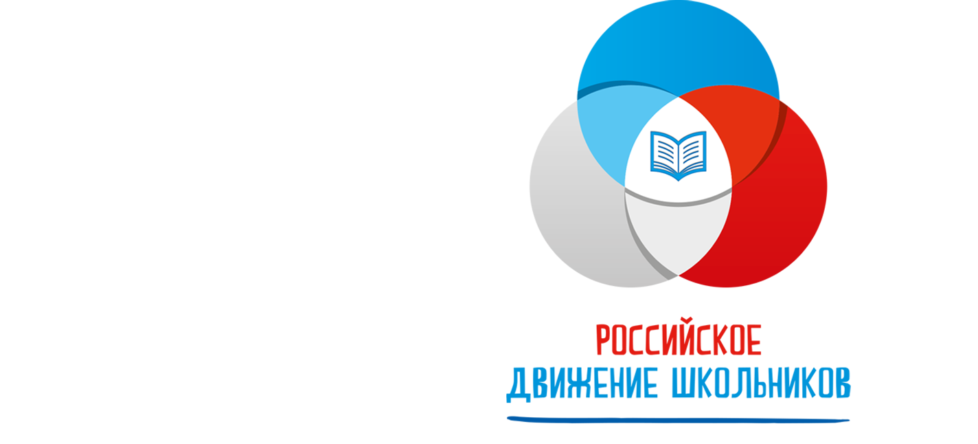 Рдш картинка фон