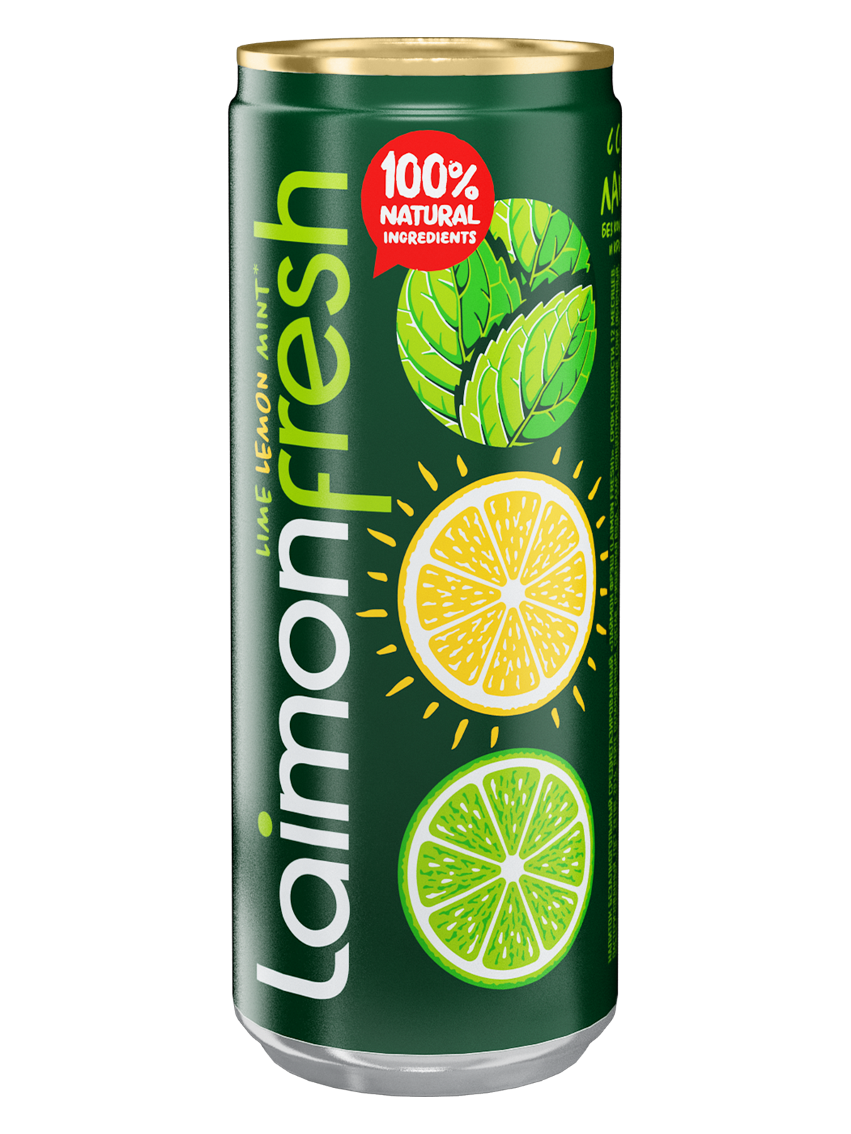 Lemon fresh. Лаймон Фреш 0,33л. Laimon Fresh 0.33. Лаймон Фреш 0,33 жб. Лимонад Laimon Fresh.