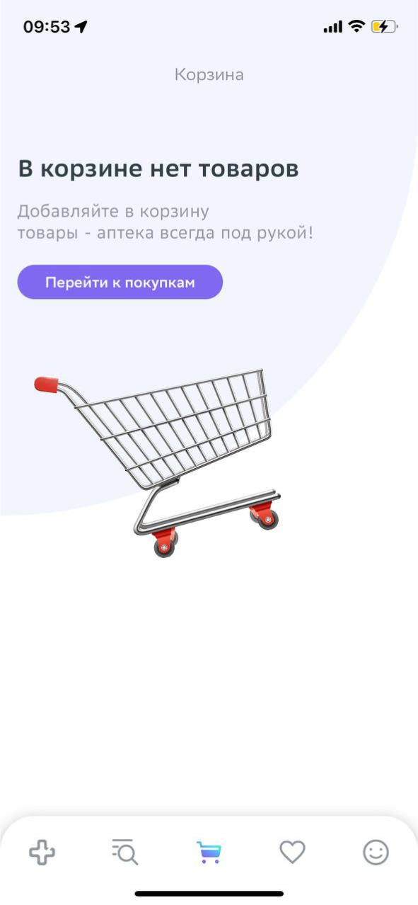Экран пустого состояния в приложении Еаптека