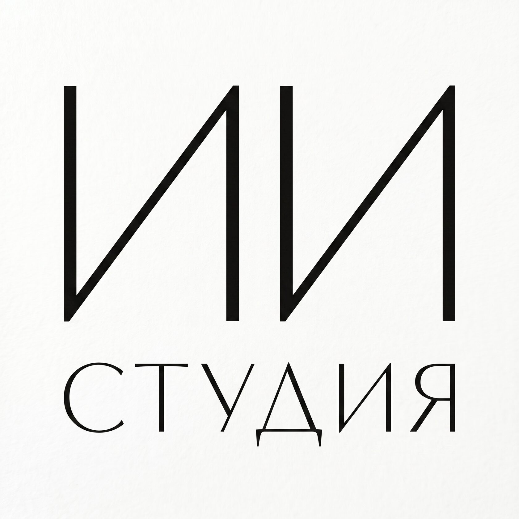 Разберись в сложном за 30 минут