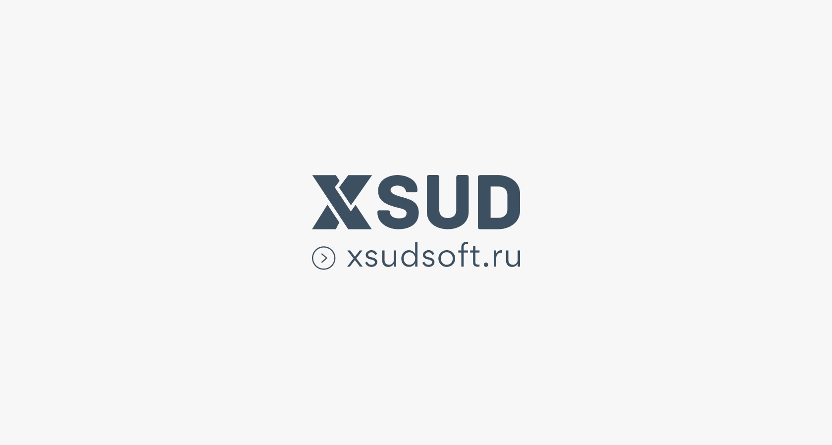 Автоматизация юридических процессов XSUD