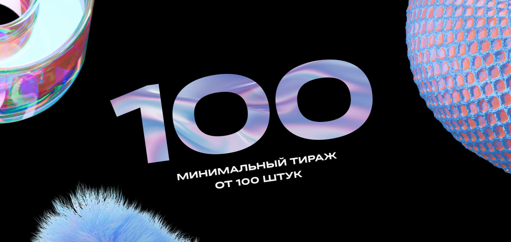 Кепки на заказ – пошив кепок с логотипом по выгодной цене от Comerch