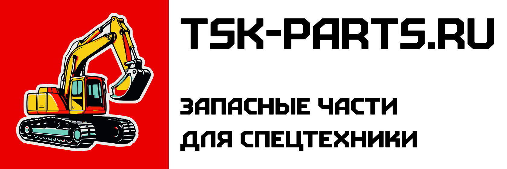 Логотип компании tsk-parts.ru