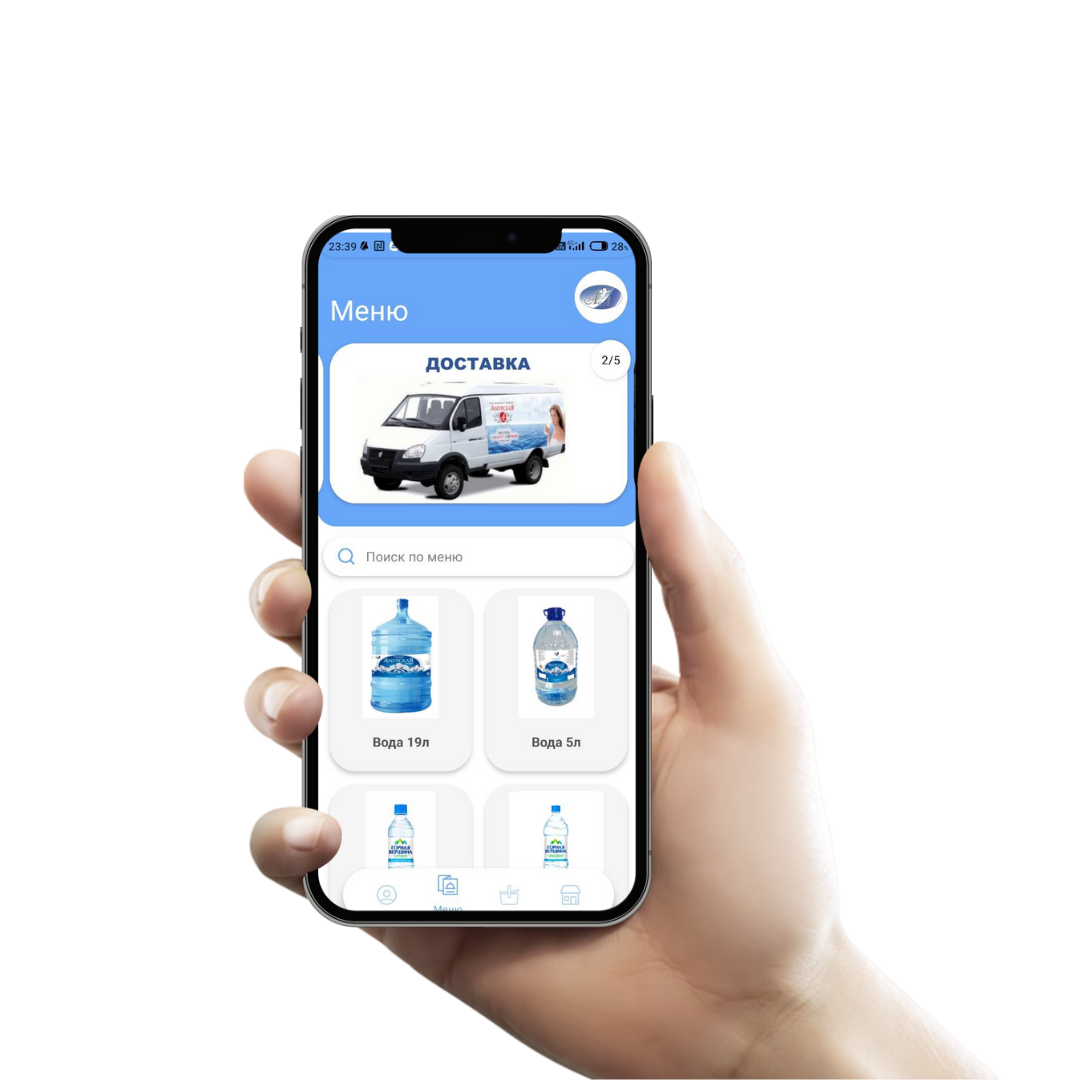 Вода 19 литров Амурская легенда Ростов-на-Дону