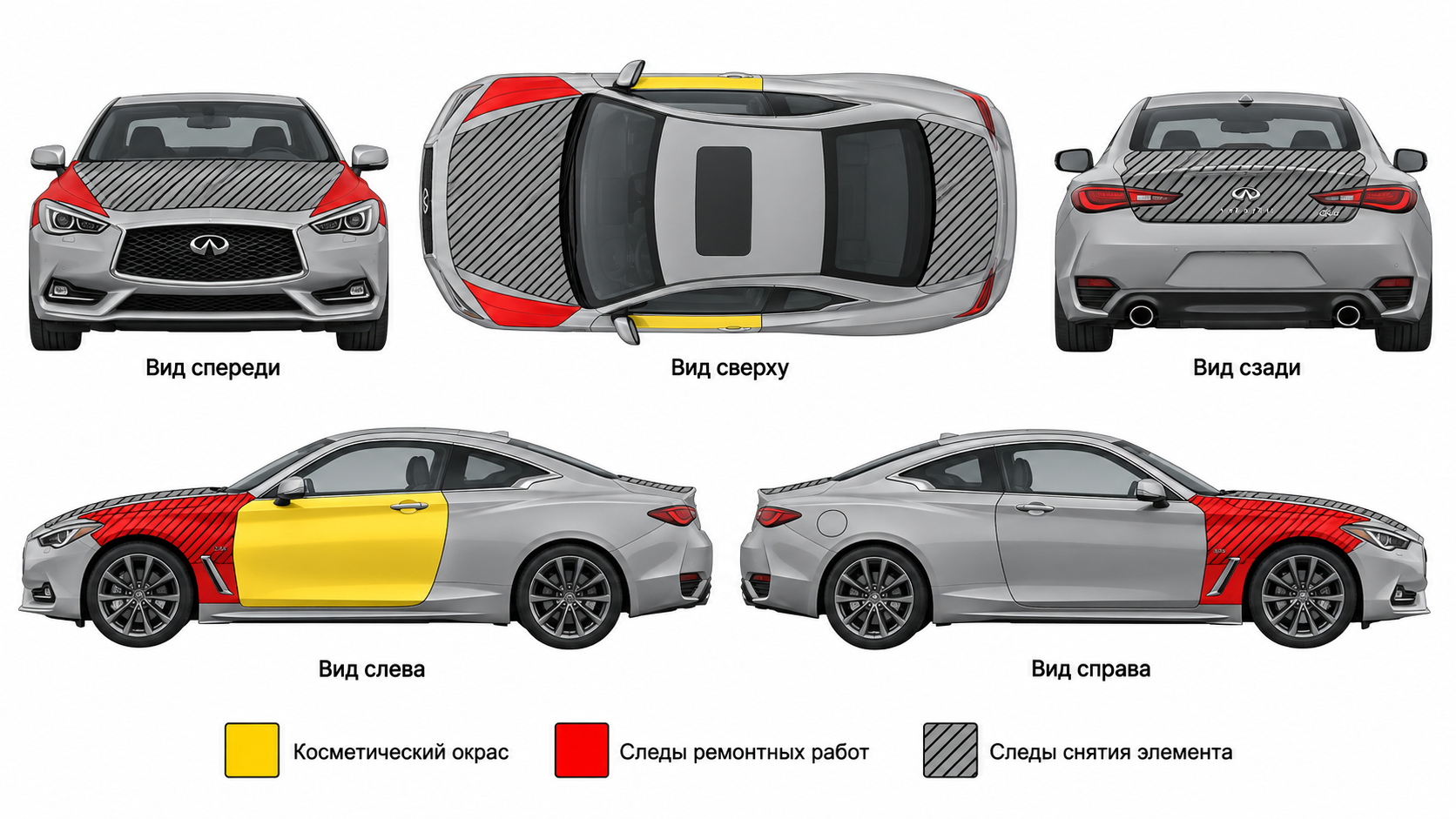 Карта ЛКП Infiniti Q60