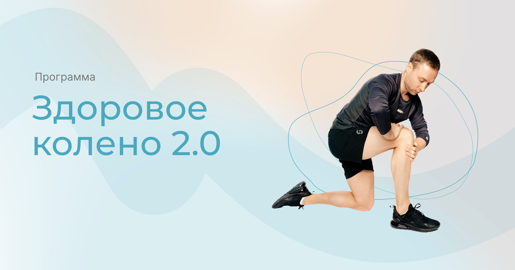 sportdoconline.ru