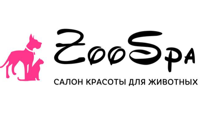 ZooSpa