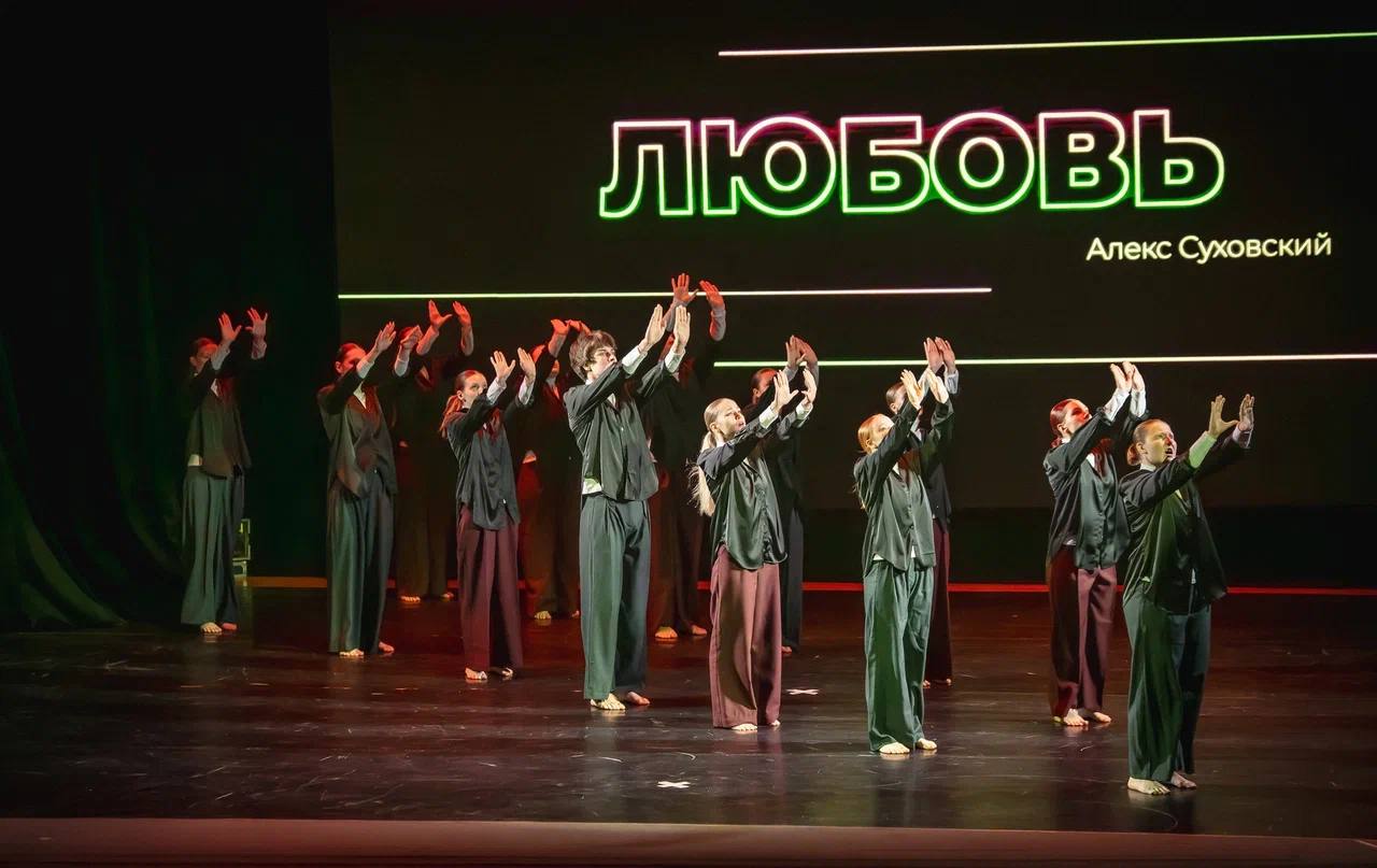 Фото школы