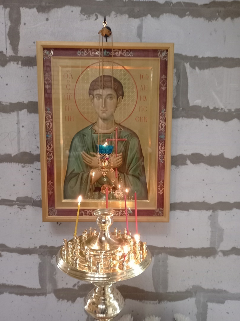 Икона в храме святого Иоанна Русского