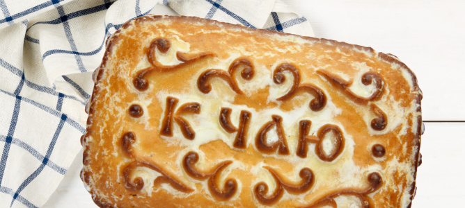 Перекус