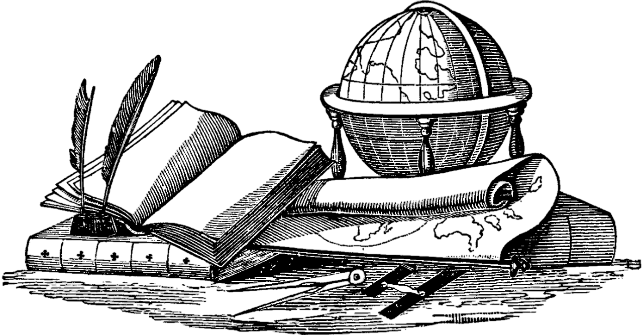 Черно-белая гравюра, изображающая открытую книгу, перо, свиток и глобус, символизирующие знания и образование.