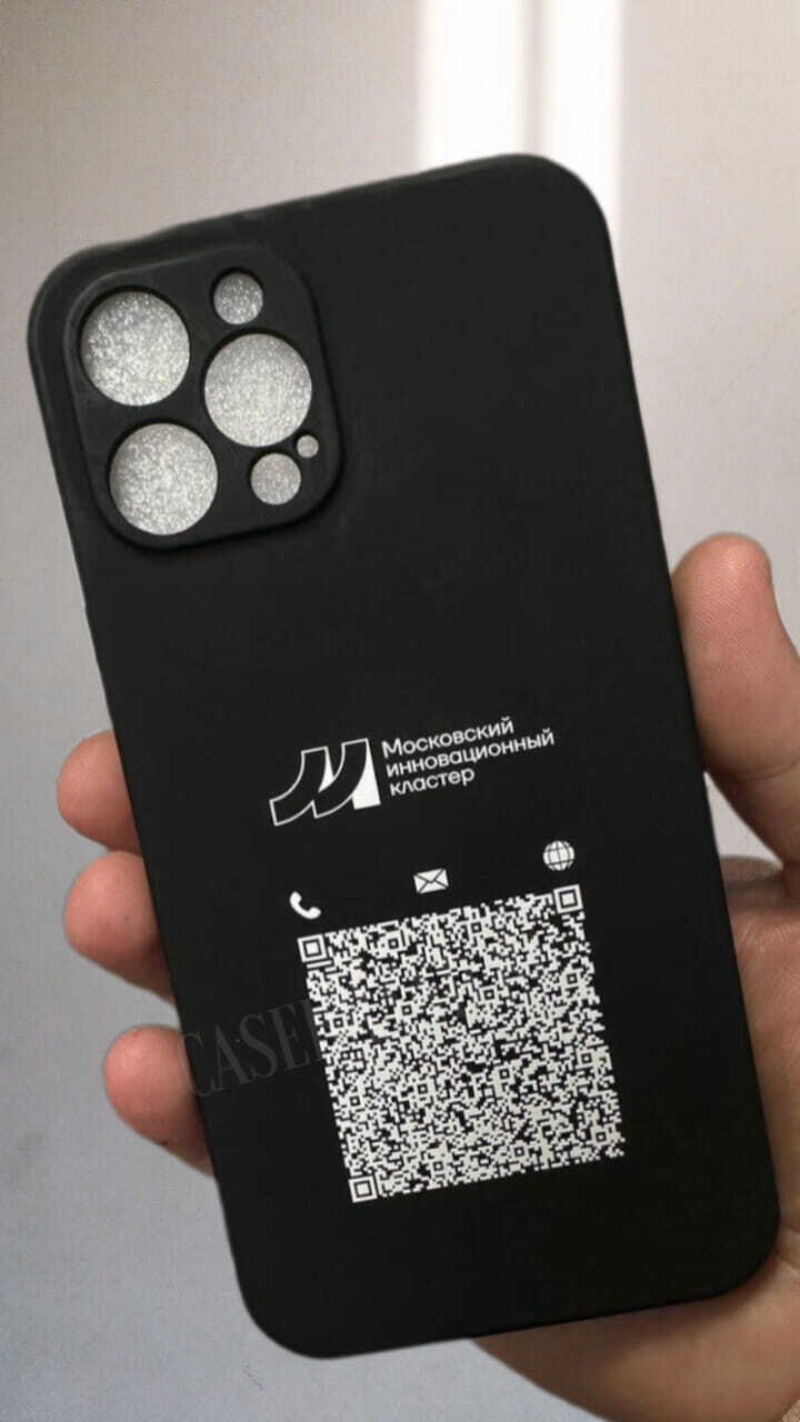 Брендированные черные Soft-Touch чехлы для iPhone с нанесением печати логотипа Московский Инновационный Кластер на заказ в Casebrand