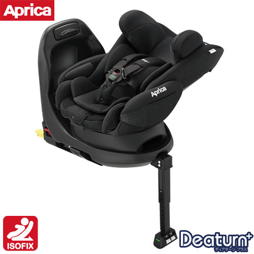 aprica carry travel system