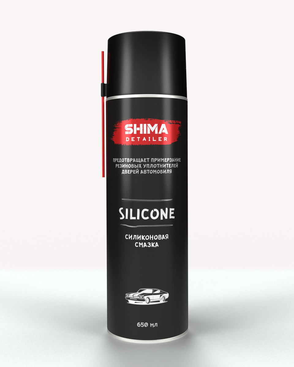 SHIMA DETAILER SILICONE