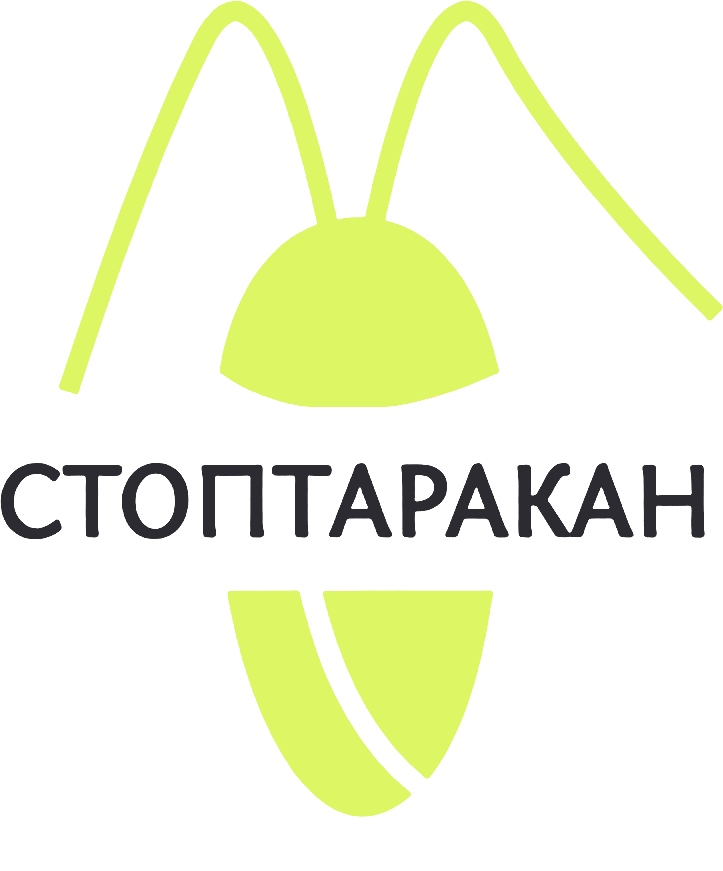 Уничтожение тараканов в Москве!