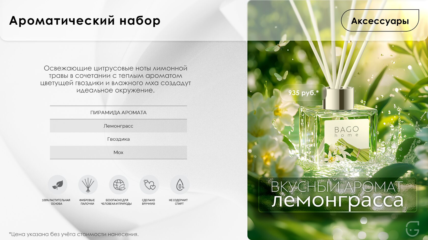 Элегантная кожаная папка для деловых документов и переговоров