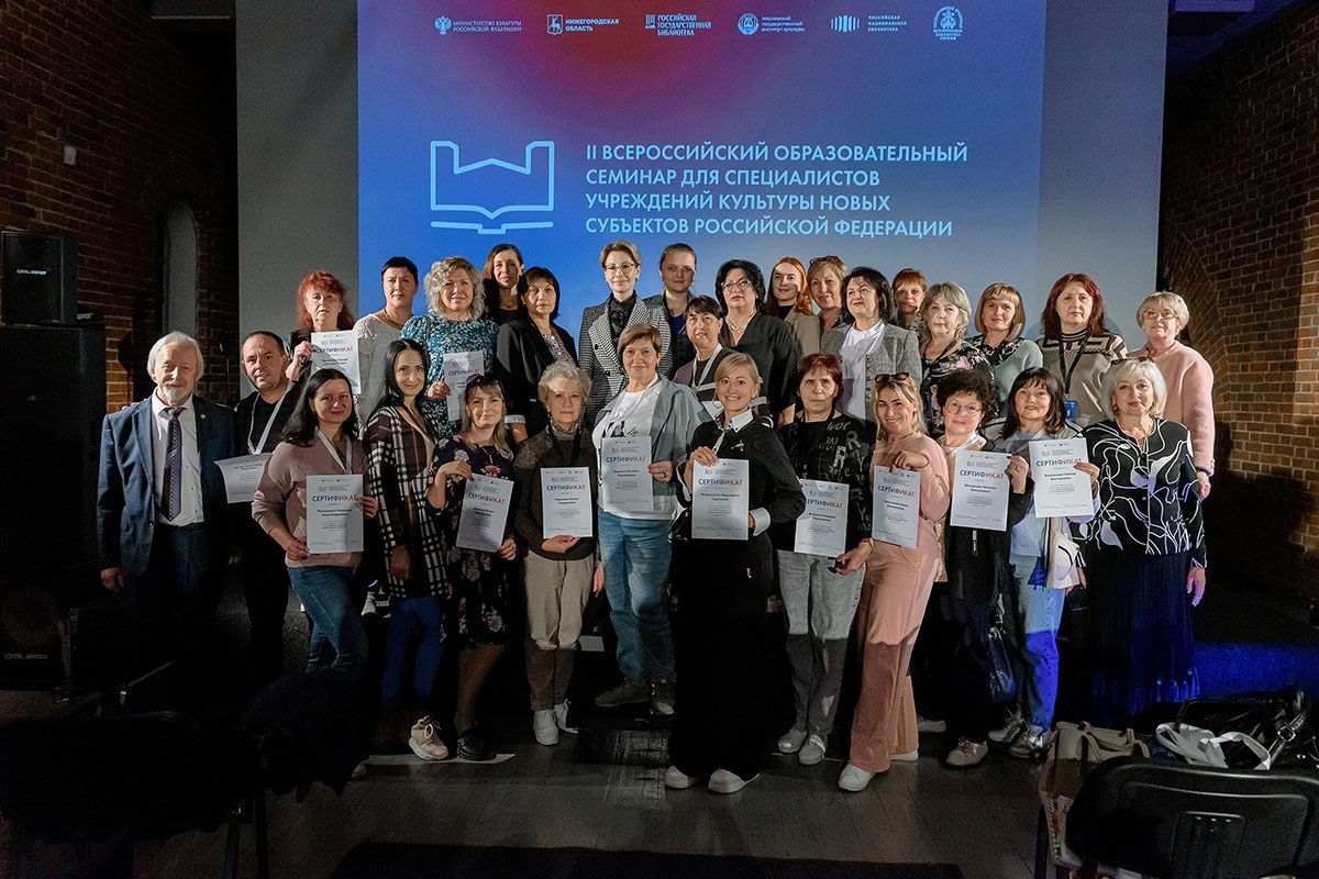 Централизованная библиотечная система, г. Королёв