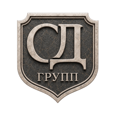 Герб СД Групп