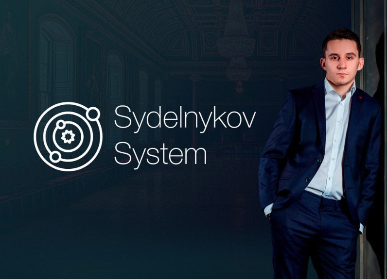 Skela logo by xchange design studio