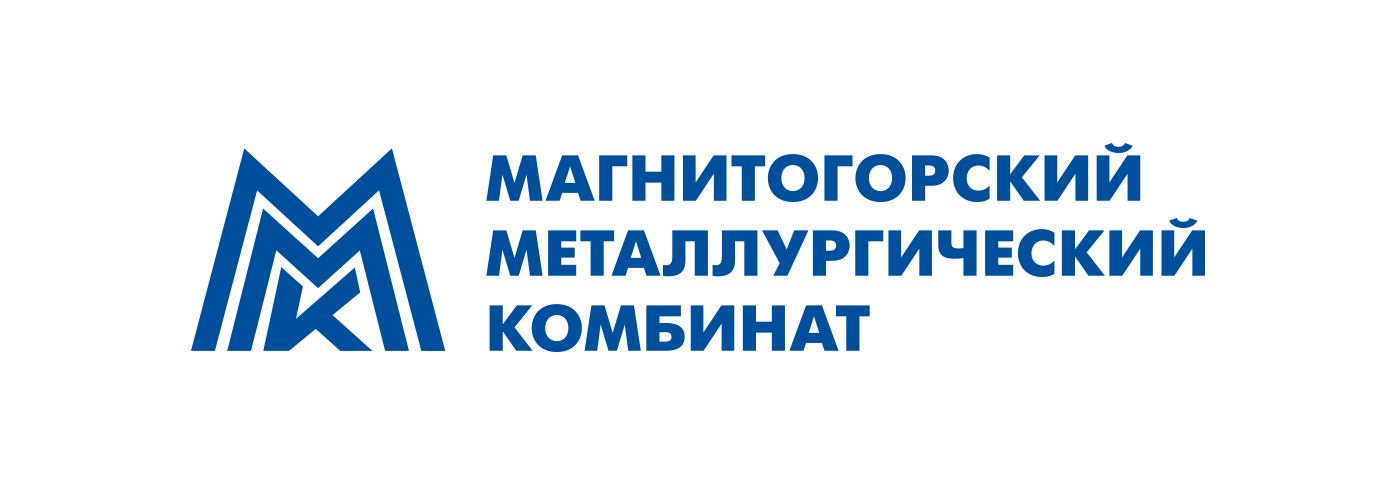 Магнитогорский металлургический комбинат