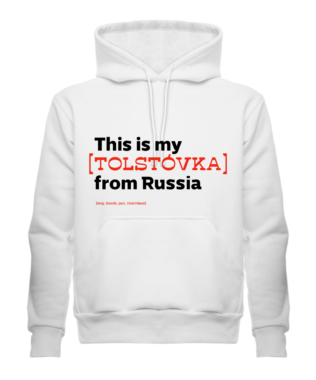Home Rasha Интернет Магазин