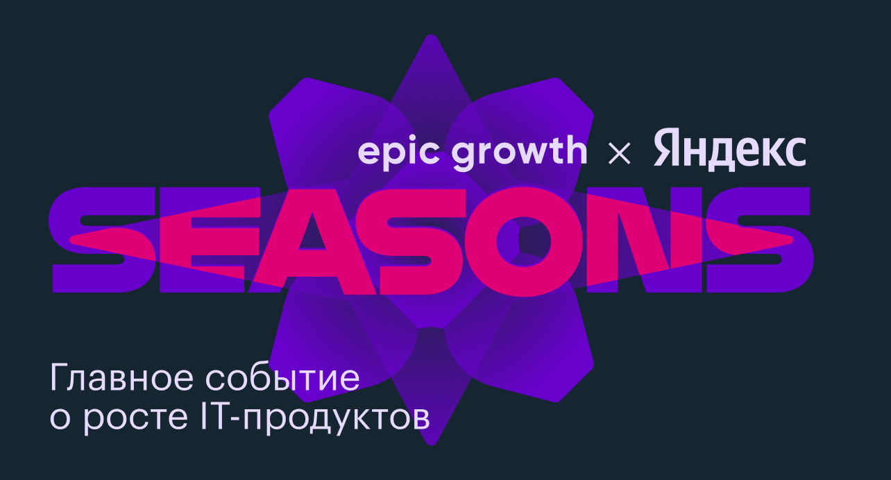 Яндекс Новые Сериалы 2022 Год Смотреть Яндекс Новые Сериалы 2022 Год Смотреть