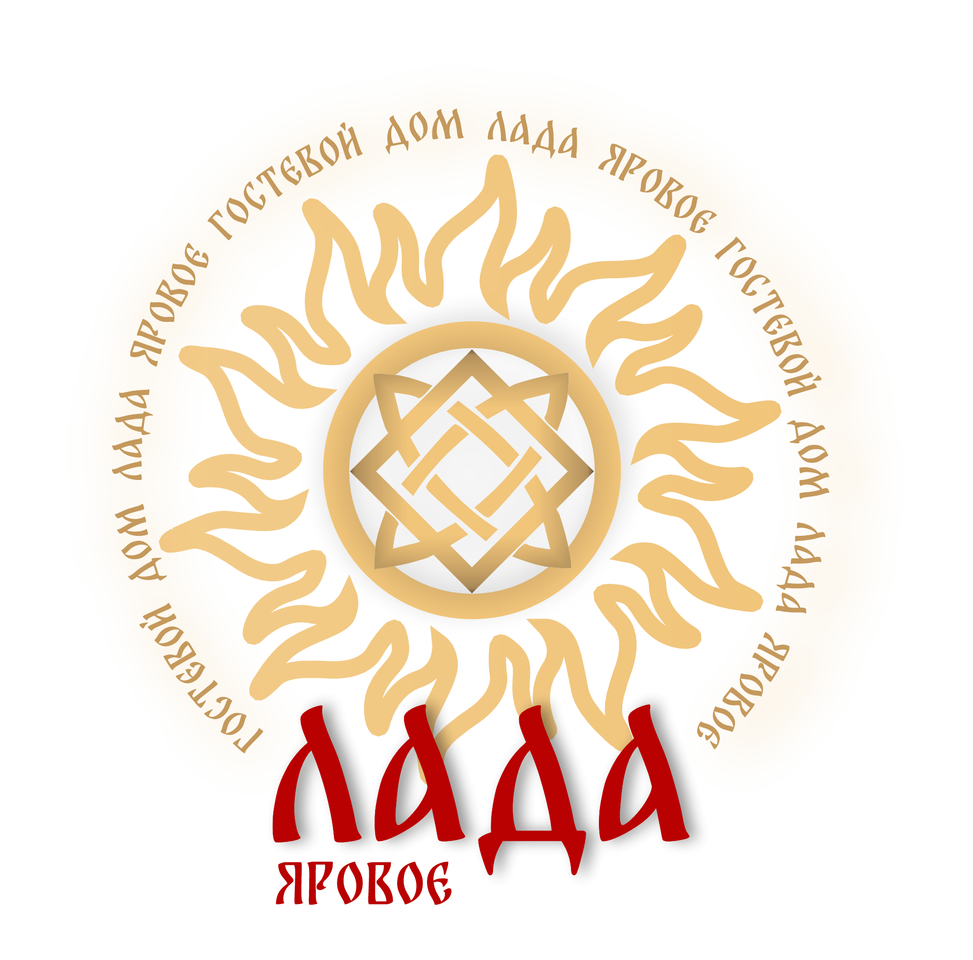  Лада яровое 