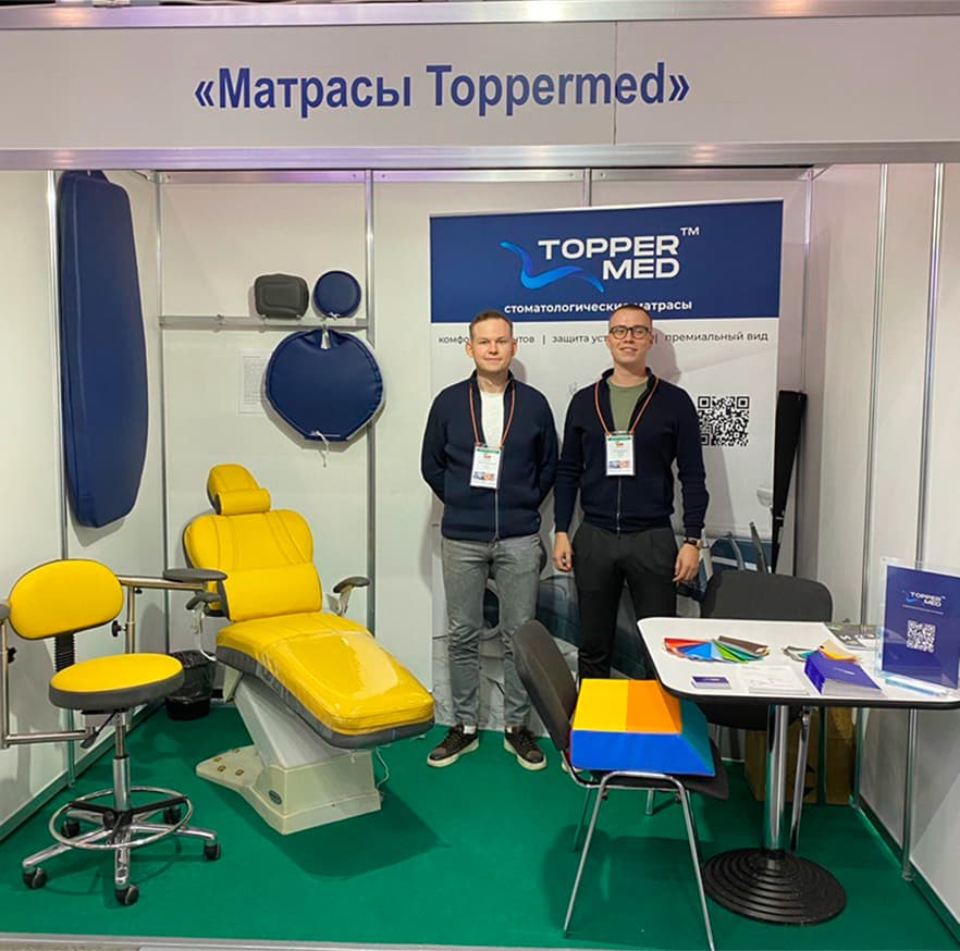 Topper Med на стоматологической выставке