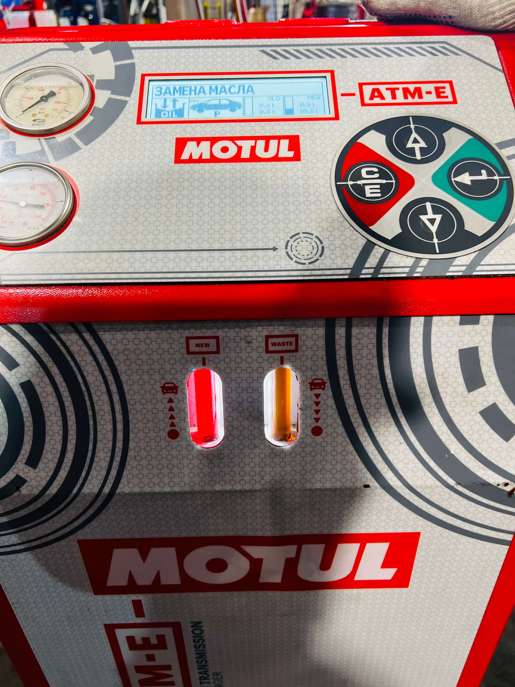 Заправка и запуск Заправка новым маслом Motul