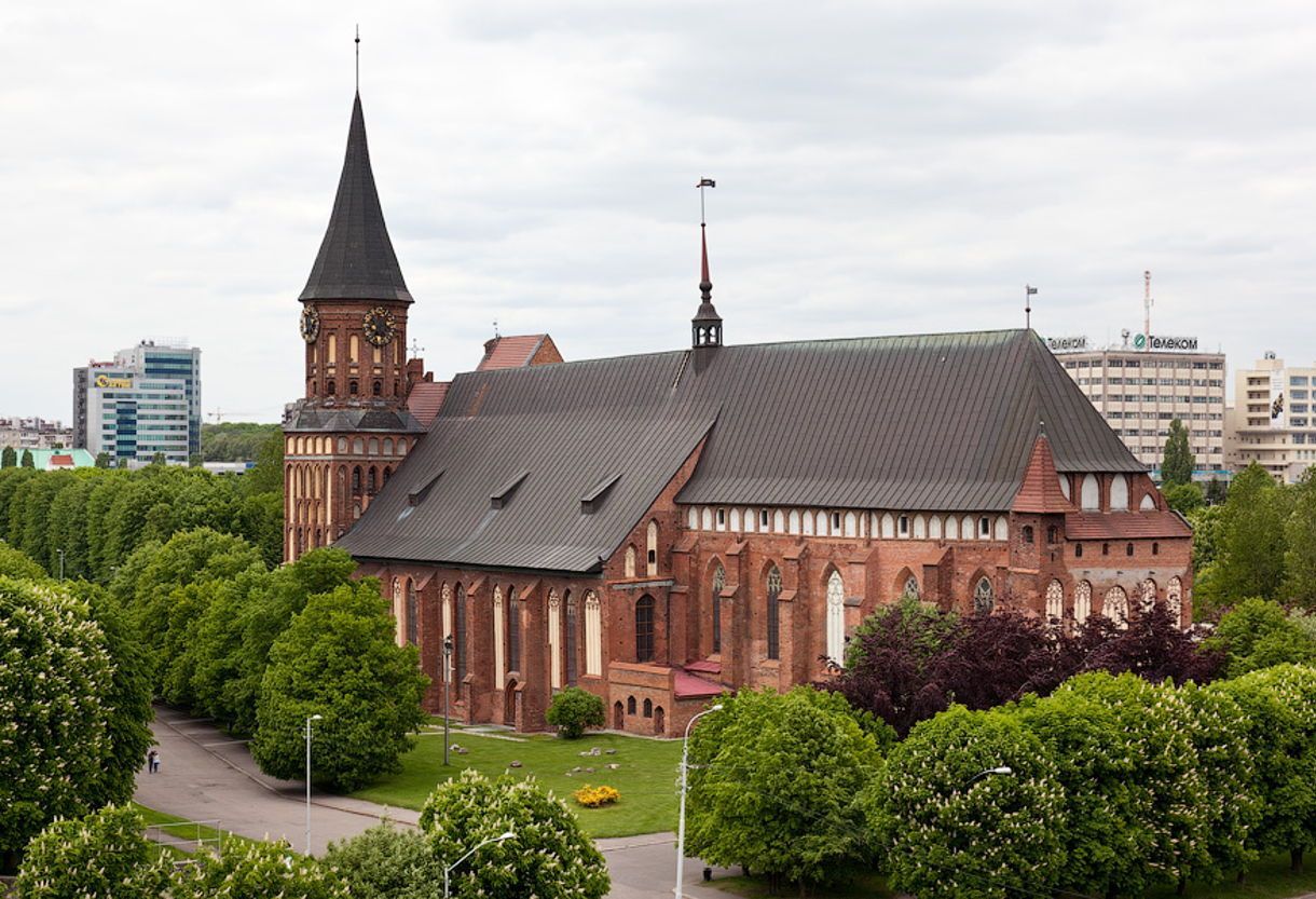 Кафедральный собор Канта Калининград