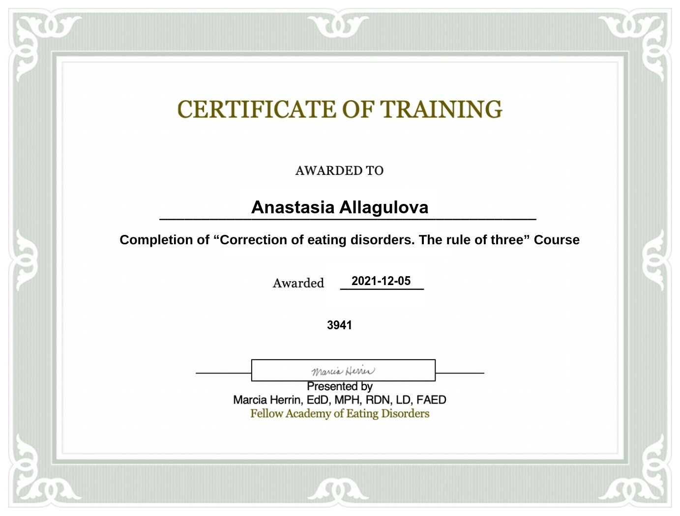 Коррекция расстройств пищевого поведения